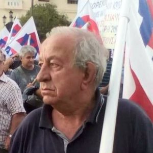 image-330340 Η Τομεακή Επιτροπή Κοζάνης του ΚΚΕ αποχαιρετά το σύντροφο Φώτη Γκογκομήτρο και εκφράζει τη θλίψη της για την απώλεια του χθες στις 12/2