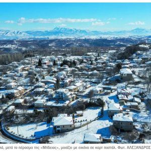 image-332005 «Ζήσαμε το αδιανόητο, μια κατάρα» – Κάτοικοι της Δαμασκηνιάς, του πρώτου χωριού σε καραντίνα, μιλούν στην «Κ»