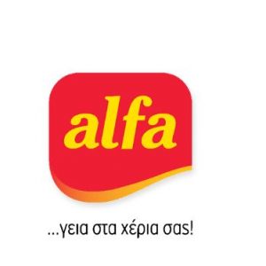 image-332270 Aνακοίνωση Α. Δ. Κουκουτάρης Α.Ε.Β.Ε.: H εταιρεία μας ουδέποτε υπέβαλε αίτηση για ένταξη στο συγκεκριμένο πρόγραμμα «Ενίσχυση Μικρών και Πολύ Μικρών Επιχειρήσεων που επλήγησαν από την πανδημία Covid-19 στην Δυτική Μακεδονία»