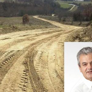 image-332359 Π.Ε. Κοζάνης: 41.000,00 € για την βελτίωση του αγροτικού δρόμου στην περιοχή Βογγόπετρα Σερβίων