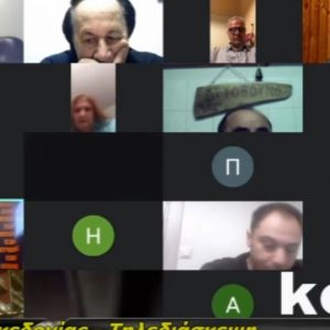 image-332414 kozan.gr: Δύο συμπολίτες μας επιχειρηματίες έθεσαν το ζήτημα του αθέμιτου ανταγωνισμού που δημιουργείται μεταξύ συναφούς αντικειμένου επιχειρήσεων, μετά την ανακοίνωση των δικαιούχων του επίμαχου προγράμματος ενίσχυσης των επιχειρήσεων της Δυτικής Μακεδονίας, που επλήγησαν λόγω covid19, ακόμη κι αν “βγει” και νέο πρόγραμμα χρηματοδότησης – Τι απάντησε ο Περιφερειάρχης (Βίντεο)