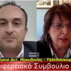 image-332568 kozan.gr: Ν. Λυσσαρίδης: “Πρωτοφανής, οργανωμένη κι ανήθικη επίθεση, εναντίον μου, τις τελευταίες ημέρες – Δεν επιτρέπω σε κανέναν να αμφισβητεί την ηθική μου” – Σε υψηλούς τόνους και με επιχειρηματολογία νομικής φύσεως η απάντησή του προς την Γ. Ζεμπιλιάδου περί των ζητημάτων νομιμότητας που έθεσε για τη συμμετοχή του στο πρόγραμμα ενίσχυσης επιχειρήσεων που επλήγησαν από τον COVID19 – Οι απαντήσεις του περί του τι θεωρεί ηθικό και τι ανήθικο (Βίντεο 12′ ΟΛΗ Η ΤΟΠΟΘΕΤΗΣΗ)