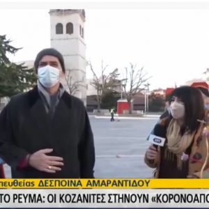 image-332799 Mανώλης Μαρκόπουλος: “Κορωνοιός ο μοναδικός ιός καρναβάλι. Όλο μεταλλάξεις είναι” (Bίντεο)