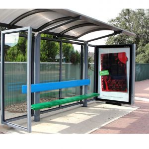 image-333007 Δήμος Βοΐου: Πράξη ένταξης με τίτλο «Προμήθεια Στεγάστρων Στάσεων Λεωφορείων», στο Πρόγραμμα Φιλόδημος II του Υπουργείου Εσωτερικών