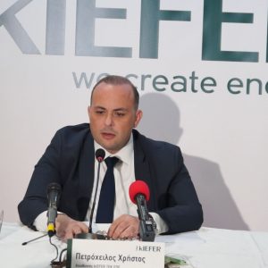 image-333426 kozan.gr: Ο Γενικός Διευθυντής της εταιρείας kIEFER TEK, κος Χρήστος Πετρόχειλος σε σχέση με τις αντιδράσεις των κατοίκων της Μεσιανής και τι είπε γενικότερα σε σχέση με τις απόψεις που υποστηρίζουν ότι θα πρέπει πρώτα να υπάρξει χωροταξικό ώστε να μην είναι άναρχη η ανάπτυξη των φωτοβολταϊκών (Βίντεο)