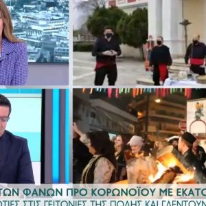 image-333974 Η ζωντανή σύνδεση του OPEN TV με την Κοζάνη και την παρουσίαση του εθίμου των Φανών (Βίντεο)