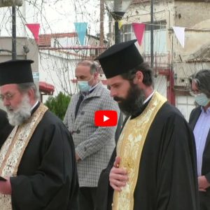 image-334024 Πραγματοποιήθηκε, σήμερα Κυριακή 7/3, η καθιερωμένη εκδήλωση μνήμης για το Oλοκαύτωμα της πόλεως από τα φασιστικά στρατεύματα κατοχής (06-03-1943)