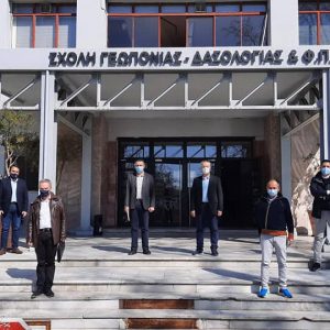 image-334347 Συνεργασία Περιφέρειας Δυτικής Μακεδονίας με Γεωπονική, Δασολογική και Κτηνιατρική Σχολή Α.Π.Θ.