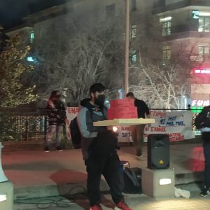 image-334588 Κινητοποίηση φοιτητών και μαθητών σε Κοζάνη και Πτολεμαΐδα για τον ένα χρόνο από το κλείσιμο των χώρων εκπαίδευσης (Φωτογραφίες)