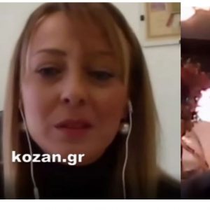 image-334703 kozan.gr: Ο απρεπής χαρακτηρισμός/φράση του περιφερειακού συμβούλου της ελάσσονος αντιπολίτευσης Γιάννη Στρατάκη προς την Πρόεδρο Ευφροσύνη Ντιo που ακούστηκε λόγω ανοιχτού μικροφώνου έβαλε “φωτιά” στο Περιφερειακό Συμβούλιο προκαλώντας μεταξύ άλλων και την έντονη αντίδραση του Περιφερειάρχη ο οποίος αποχώρησε από τη συνεδρίαση (Βίντεο)