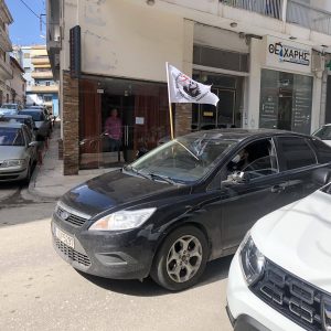 image-335019 Kozan.gr: Το “Συντονιστικό Εργατικών Σωματείων και Φορέων Δυτ. Μακεδονίας Ενάντια στην Απολιγνιτοποίηση” πραγματοποίησε, το Σάββατο 13 Μαρτίου, αυτοκινητοπομπή διαμαρτυρίας ενάντια στην απολιγνιτοποίηση (Βίντεο & Φωτογραφίες)