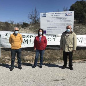 image-335304 Καλλιόπη Βέττα: Επικίνδυνο το σχέδιο για την λειτουργία ΧΥΤΑΜ στο Ζιδάνι – Επίσκεψη στις εγκαταστάσεις της πρώην ΜΑΒΕ