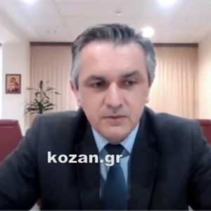 image-335317 kozan.gr: Γ. Κασαπίδης: 553 συνολικά τα ενεργά κρούσματα κορωνοϊού στην Περιφέρεια Δ. Μακεδονίας το τελευταίο δεκατετραήμερο – 390 στην Π.Ε. Κοζάνης, 113 στην Π.Ε. Καστοριάς, 29 στην Π.Ε. Γρεβενών & 21 στην Π.Ε. Φλώρινας (Βίντεο)