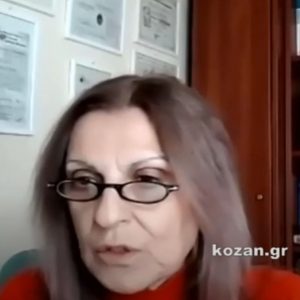 image-336286 kozan.gr: Bρίσκει την προσδοκώμενη ανταπόκριση, από τους θεσμικούς φορείς της περιοχής, η πρωτοβουλία του “Βαρομέτρου Γνώμης” που δημιούργησε η Δημοτική Κίνηση “Κοζάνη – Τόπος να Ζεις” – Τι απαντά η επικεφαλής της Συντονιστικής Επιτροπής Ε. Τασοπούλου κι η επισήμανση – αιχμή, πως αν και ζητήθηκε, μέχρι στιγμής, δεν συζητήθηκε στο Δ. Συμβούλιο Κοζάνης (Βίντεο)