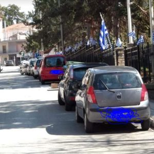 image-336436 kozan.gr: Σημαιοστολίστηκε, με πολλές, 200, σημαίες, ο προαύλιος χώρος του Μαμάτσειου νοσοκομείου Κοζάνης, με αφορμή την αυριανή επέτειο συμπλήρωσης 200 ετών από την επανάσταση του 1821