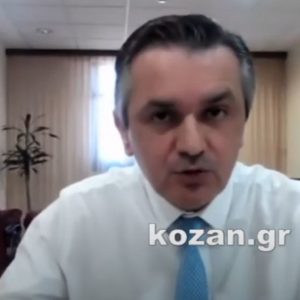 image-336474 kozan.gr: Ζώνες αποκλεισμού & ζώνες προώθησης & καταλληλότητας προτείνει ο Περιφερειάρχης Γ. Κασαπίδης, ώστε να αποφευχθεί η άναρχη ανάπτυξη ΑΠΕ – “Οι ζώνες προώθησης θέλουμε να είναι όχι μονό κοντά στα δίκτυα αλλά και 20 χλμ από τη συνοριακή γραμμή με τα Σκόπια & την Αλβανία. Σ’ αυτή τη ζώνη θέλουμε να γίνουν τέτοιες υποδομές γιατί εκεί, οι επενδυτές, θα αναγκαστούν να κάνουν επενδύσεις, όπως υποσταθμούς”, ανέφερε χαρακτηριστικά(Βίντεο)