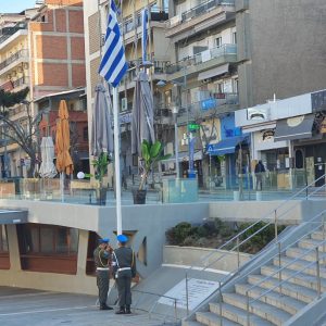 image-336574 kozan.gr: Ώρα 08:00 π.μ.: H έπαρση της Σημαίας, στην κεντρική πλατεία της Κοζάνης, με αφορμή τη σημερινή επέτειο συμπλήρωσης 200 ετών από την Ελληνική Επανάσταση του 1821(Βίντεο)