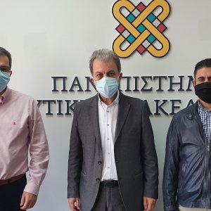 image-336839 Mε τον Πρύτανη του Πανεπιστημίου Δ. Μακεδονίας Θεοδουλίδη Θεόδωρο, τον Αντιπρύτανη Σαριαννίδη Νίκο και τον Δ/ντη Τεχνικών Υπηρεσιών κ. Δάρδα Κων/νο, συναντήθηκε ο βουλευτής Κοζάνης Γιώργος Αμανατίδης