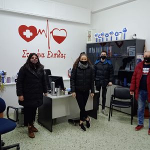 image-336908 Συνάντηση της “Πρωτοβουλίας Νέων Κοζάνης” με τη “Σταγόνα Ελπίδας”