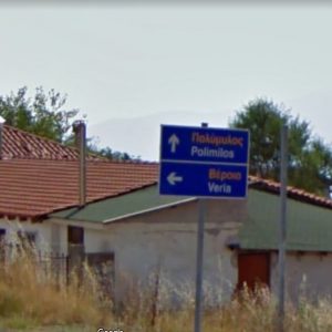 image-337144 H απάντηση του Προέδρου της Κοινότητας Πολυμύλου Σπύρου Αβραμίδη στην επιστολή αναγνώστη στο kozan.gr σε σχέση με την πρόσληψη υδρονομέων