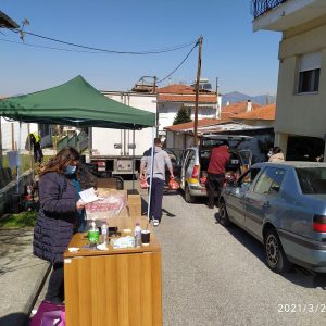 image-337180 Με επιτυχία πραγματοποιήθηκε η 7η διανομή τροφίμων στα Σέρβια στο πλαίσιο του προγράμματος ΤΕΒΑ