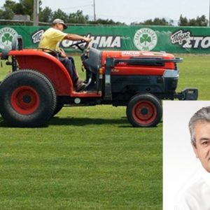 image-337299 12.400,00€ για την «Προμήθεια γεωργικού ελκυστήρα για την συντήρηση των εγκαταστάσεων του βοηθητικού γηπέδου ρίψεων του ΔΑΚ Πτολεμαΐδας»