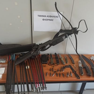 image-337617 Συνελήφθη 42χρονος, από αστυνομικούς του Τμήματος Ασφάλειας Φλώρινας, σε περιοχή της Ημαθίας για παράβαση της νομοθεσίας περί όπλων και κατοχή ναρκωτικών ουσιών