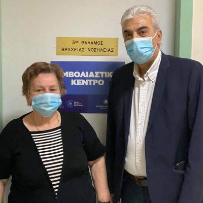 image-337660 Έναρξη εμβολιασμών στο Κέντρο Υγείας Σερβίων