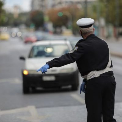 image-337673 Επιτρέπονται οι διαδημοτικές μετακινήσεις σε Θεσσαλονίκη, Αχαΐα και Κοζάνη