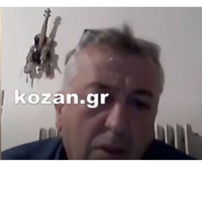 image-338026 kozan.gr: Mιχαηλίδης κατά Δημοτικής Κίνησης: “Ας μας πουν επιτέλους τι έκαναν και γιατί ο κόσμος δεν σας επέλεξε 5 χρόνια με τόση δράση. Δράση ή απραγία είναι αυτή; Δεν αναρωτηθήκατε γιατί δεν σας επέλεξε αυτός ο κόσμος. Και δεν θα σας επιλέξει ποτέ. Ποτέ δεν θα σας επιλέξει!” – “O κόσμος της Κοζάνης μας επέλεξε δεύτερους” & “Αφήνω τον κ. Μιχαηλίδη μόνο του και στη μοίρα του”, οι απαντήσεις από Κουτσοσίμο & Ιωαννίδη (Bίντεο)