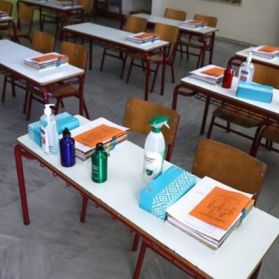 image-369952 Η επίσημη γραπτή ανακοίνωση του Δήμου Κοζάνης για τη λειτουργία των σχολείων την Τρίτη 19 Οκτωβρίου- Κανονικά θα λειτουργήσουν το νηπιαγωγείο και το δημοτικό της ΖΕΠ