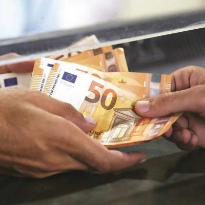 image-338684 Περιφερειακό Επιμελητηριακό Συμβούλιο Δυτικής Μακεδονίας (ΠΕΣ ΔΜ): «Παρουσίαση του Νέου Προγράμματος Επιδότησης Επιχειρηματικών Δανείων – ΓΕΦΥΡΑ 2», την Τετάρτη 14 Απριλίου