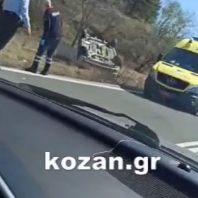 image-338883 kozan.gr: Τροχαίο ατύχημα, με εκτροπή & ανατροπή οχήματος, στις στροφές προς Βατερό Κοζάνης (Φωτογραφιες & Βίντεο)