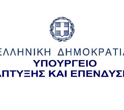 image-338995 Κοζάνη: Αναστολή πώλησης βιομηχανικών προϊόντων στις λαϊκές αγορές
