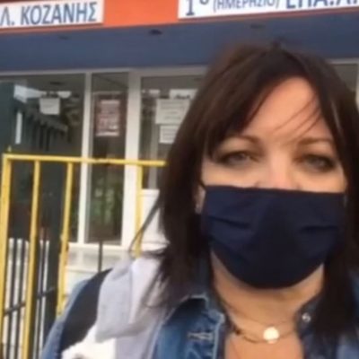 image-339418 kozan.gr: Mε 30 μόνο μαθητές πραγματοποιούνται τα μαθήματα στο 4ο Εσπερινό ΕΠΑΛ Κοζάνης – Το 90% των μαθητών απέχει και ζητά να γίνονται τα μαθήματα μέσω webex – Τους λόγους εξηγεί στο kozan.gr η Φιλιώ Ζέρβα, Πρόεδρος του 15μελούς του σχολείου (Bίντεο)