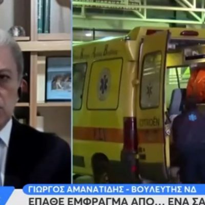 image-339530 kozan.gr: Ο βουλευτής Κοζάνης Γιώργος Αμανατίδης περιγράφει στο OPEN την περιπέτεια της υγείας του – Πώς ένα σάντουιτς του προκάλεσε πολύ σημαντικό πρόβλημα στην καρδιά (Βίντεο)