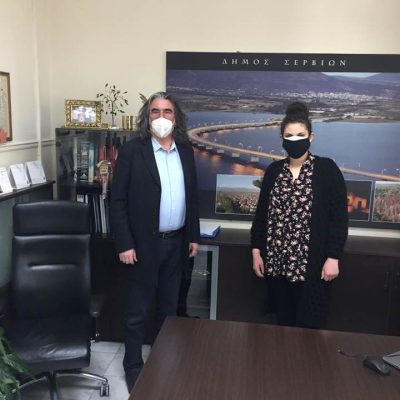 image-339876 kozan.gr: Ορκίστηκε δημοτική σύμβουλος Σερβίων, αντικαθιστώντας τον Κυριάκο Ε. Φούντογλου, η Κυριακή Κωνσταντινίδου (του Γεωργίου) από τη Μεσιανή – Το μήνυμα του Δημάρχου Σερβίων Χρήστου Ελευθερίου