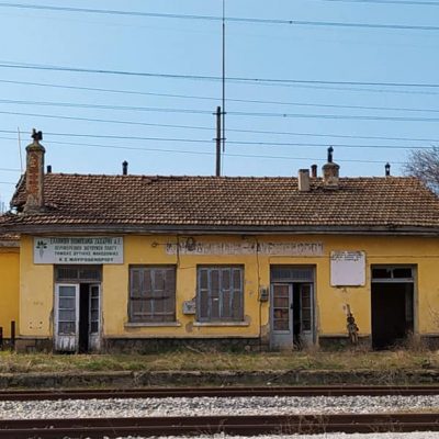 image-339928 Σιδηροδρομικός Σταθμός Μαυροδενδρίου – Κινδυνεύει πλέον να καταστραφεί (Γράφει ο Κ. Περτσινίδης)