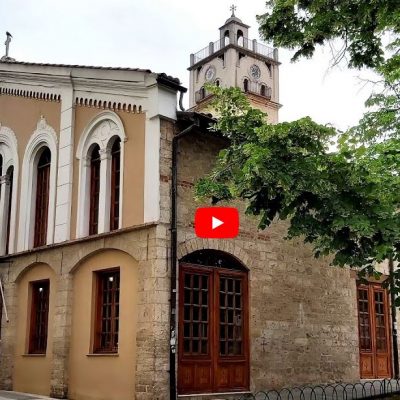 image-340075 ΑΚΑΘΙΣΤΟΣ ΥΜΝΟΣ – 16/4/2021 – Ζωντανή μετάδοση από τον Ιερό Μητροπολιτικό Ναό Αγίου Νικολάου Κοζάνης (Βίντεο)