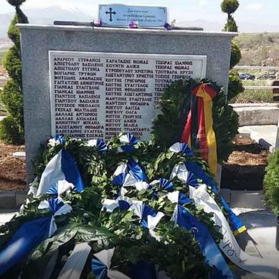 image-340246 22 Απριλίου 1944: Η πυρπόληση της Ερμακιάς Eορδαίας