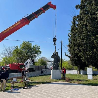 image-341281 Τοποθετήθηκε στο εξωραϊσμένο μνημείο Εθνικής Αντίστασης στη θέση Νταμάρια ο ανδριάντας του Μητροπολίτη Ιωακείμ (Φωτογραφίες)
