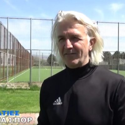 image-341786 Η πρώτη προπόνηση και οι πρώτες δηλώσεις για το νέο προπονητή της Κοζάνης Γ. Κερλίδη (Βίντεο & Φωτογραφίες)