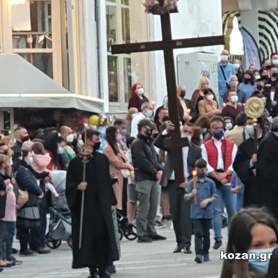 image-341789 kozan.gr: Η περιφορά του Επιταφίου στον Ιερό Μητροπολιτικό Ναό Αγίου Νικολάου Κοζάνης (Βίντεο & Φωτογραφίες)