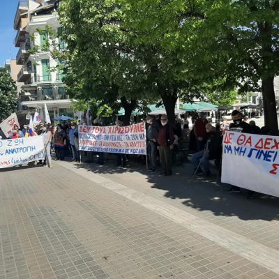 image-342349 kozan.gr: Κοζάνη: Η απεργιακή συγκέντρωση σήμερα, Πέμπτη 6 Μαΐου, για τον εορτασμό της εργατικής Πρωτομαγιάς (Βίντεο & Φωτογραφίες)