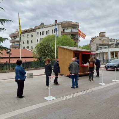 image-347230 Κοζάνη: Rapid tests για την covid19 την Κυριακή 13 Ιουνίου, 10:00 – 14:00, στην κεντρική πλατεία