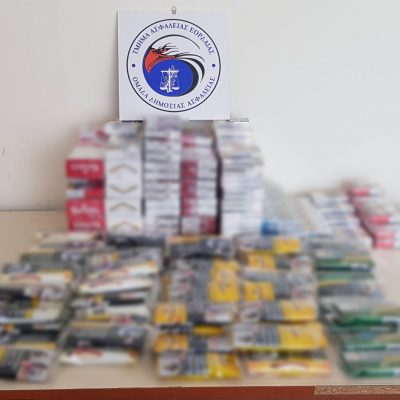 image-342804 Πτολεμαΐδα: Συνολικά βρέθηκαν και κατασχέθηκαν -391- πακέτα αφορολόγητων τσιγάρων και ποσότητα αδασμολόγητου καπνού, βάρους -3- κιλών και -750- γραμμαρίων