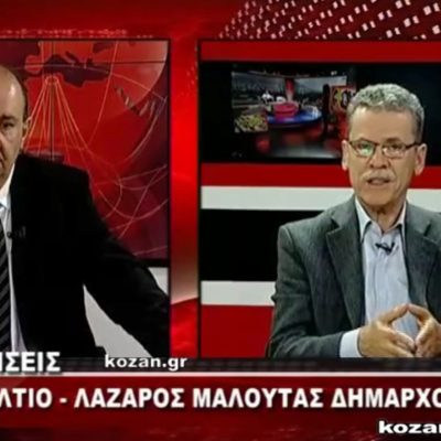 image-342942 kozan.gr: “Καρφιά” του Δημάρχου Κοζάνης για δημοτικούς συμβούλους του συνδυασμού του: “Δε μπορεί να γίνεται διάλογος μέσω sites και διάλογος μέσω διαρροών – Υπάρχουν κάποιες επιλεκτικές διαρροές οι οποίες εξυπηρετούν προσωπικές στρατηγικές. Προφανώς δεν πρόκειται να ακολουθήσω σ’ αυτά” (Βίντεο)
