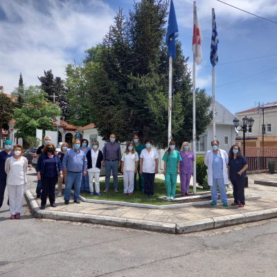 image-343181 Η Διοίκηση του Νοσοκομείου Κοζάνης τιμά τους Νοσηλευτές