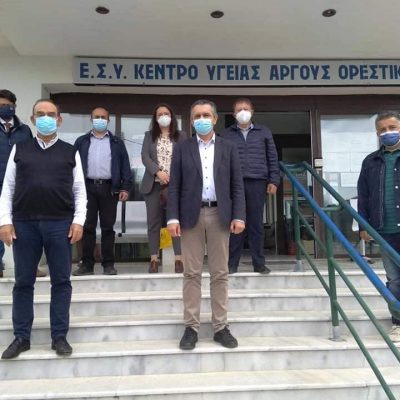 image-343216 Υπογραφή Προγραμματικής Σύμβασης 2.050.000 € για την Ενεργειακή Αναβάθμιση του Γενικού Νοσοκομείου Καστοριάς παρουσία του Περιφερειάρχη Δυτικής Μακεδονίας Γιώργου Κασαπίδη – Σειρά έργων από την Περιφέρεια για την βελτίωση των παρεχόμενων υπηρεσιών υγείας.