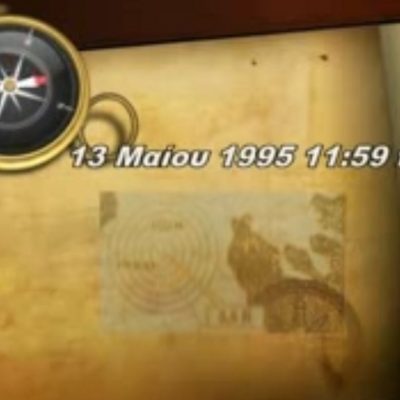 image-343283 26 χρόνια συμπληρώνονται σήμερα από το μεγάλο σεισμό στις 13 Μαΐου 1995 – Το αφιέρωμα του kozan.gr, παραγωγής 2015, διάρκειας, περίπου δύο ωρών (Βίντεο 118′)